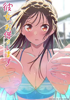 风与牧歌治愈动画全集