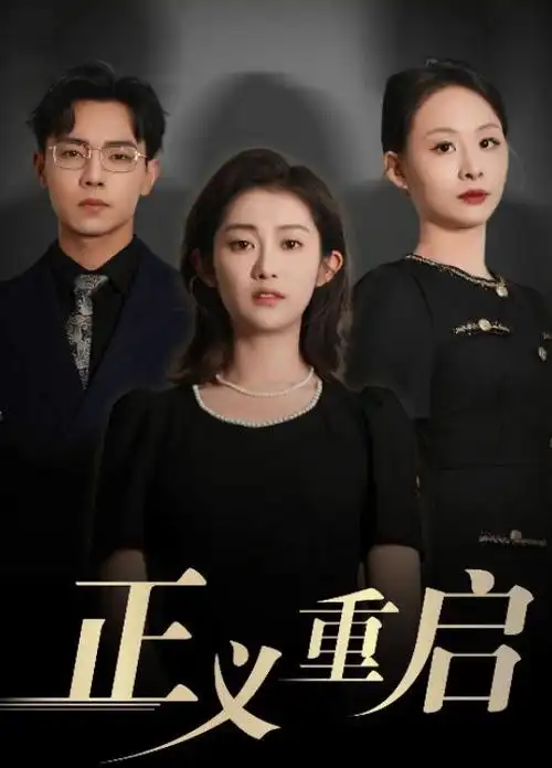 边境线谍战剧全集在线观看